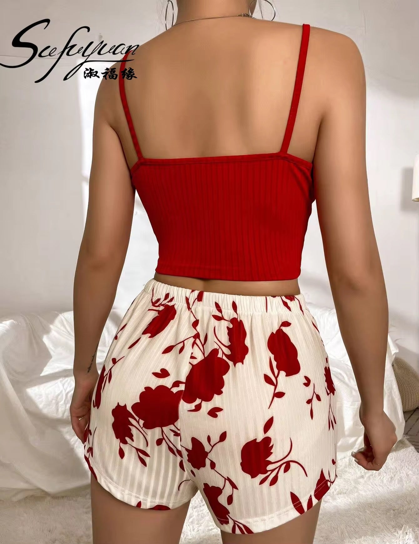 Floral Print Cami And Shorts Set