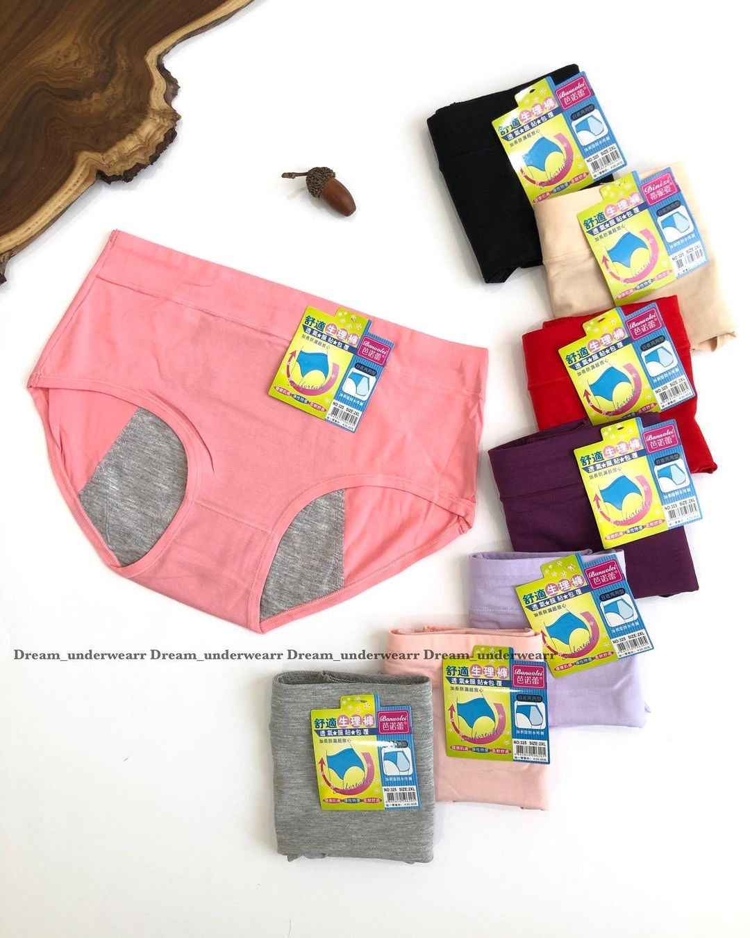 Soft Period Panties
