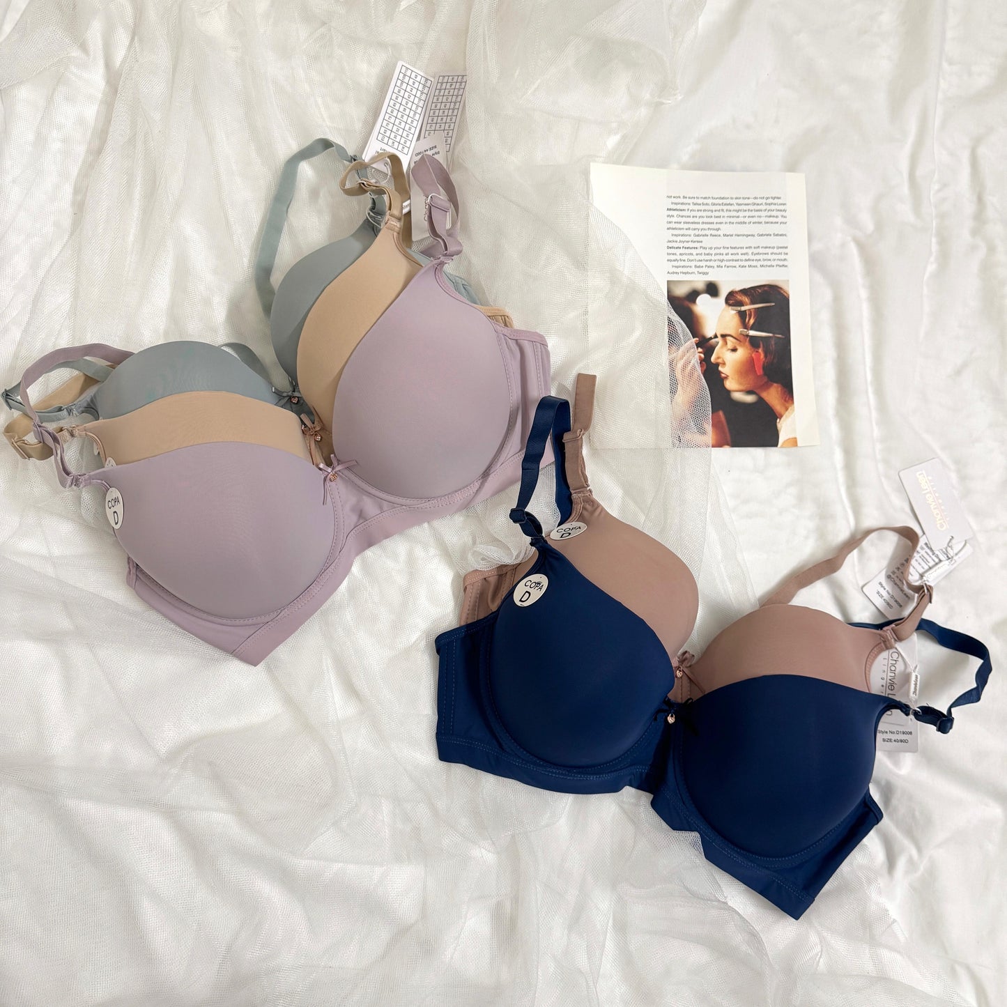 D Cup Daily Wear Bra