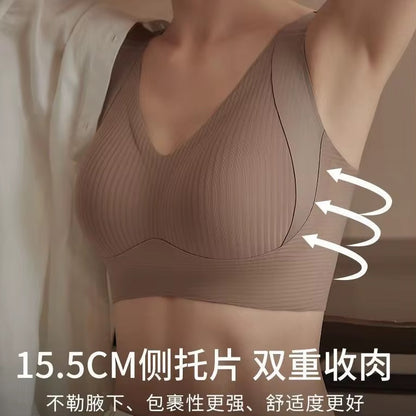 Seamless Minimizer Bra