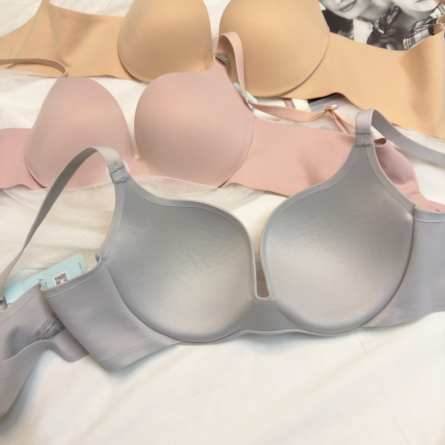 Nude T Shirt Bra