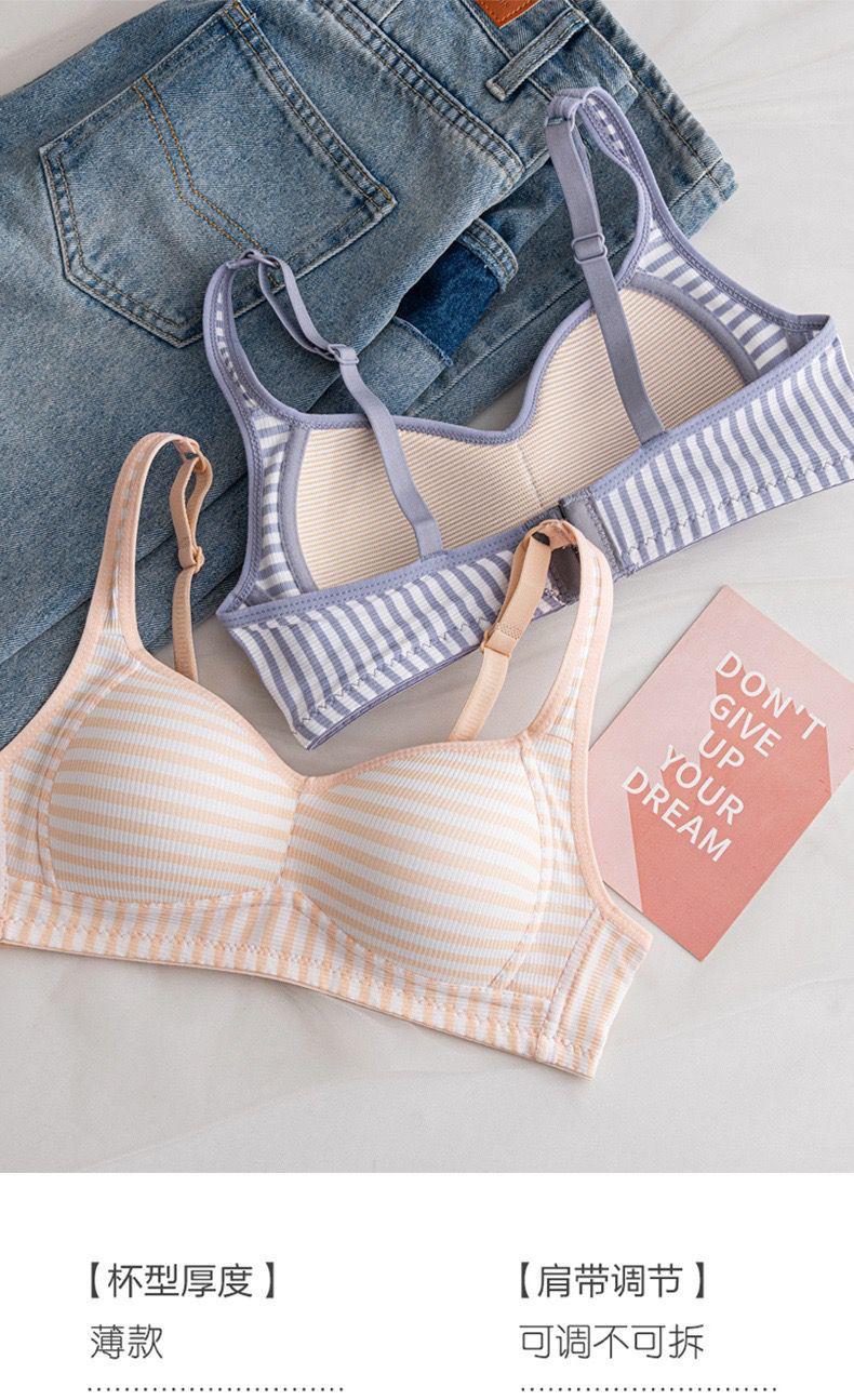T Shirt Bra Set for Teens