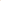 Plain Seamless Cross Posture Correction Bra