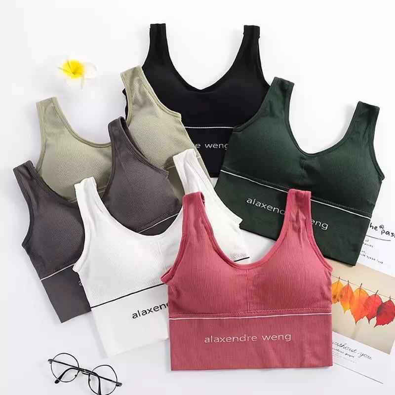 Alaxendre T-Shirt Bra